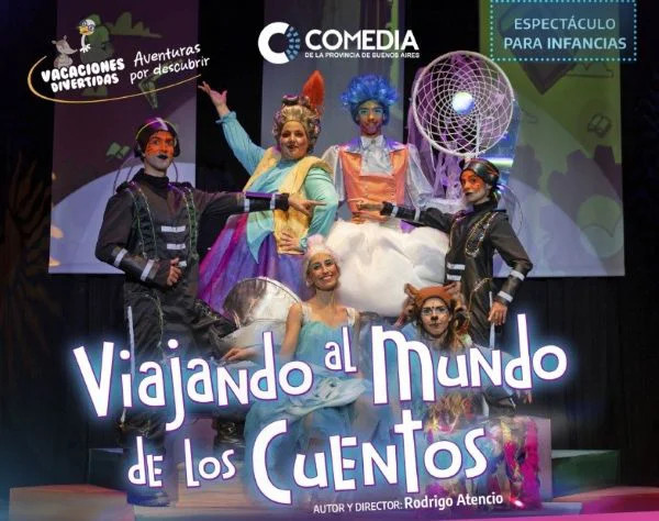 Teatro La Comedia en Vacaciones