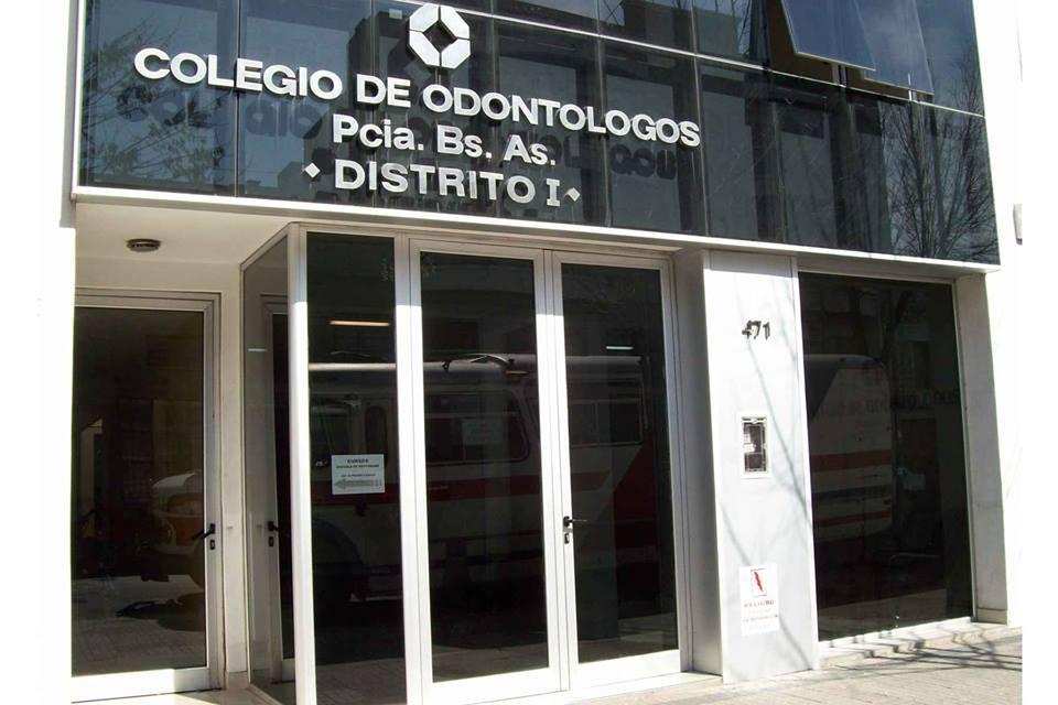 foto-frente-colegio
